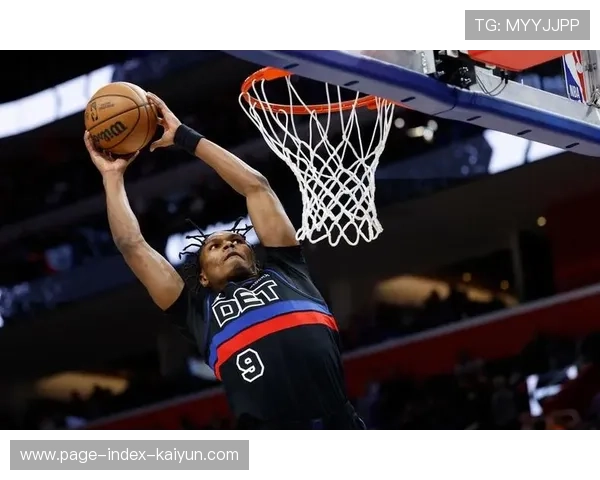 活塞连续三周领跑官方实力榜 攻防均衡表现创近20年最佳战绩趋势