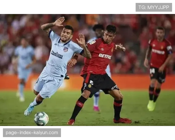 塞尔塔两球击败马洛卡 阿斯帕斯点射双响跻身前六